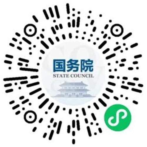 微信图片_20220109141053.jpg