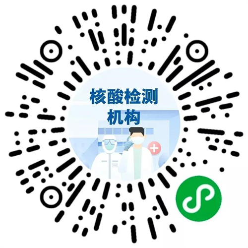 微信图片_20220109141100.jpg