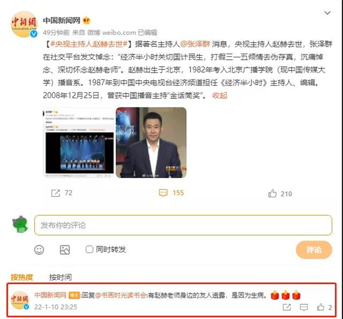 微信图片_20220111141932.jpg