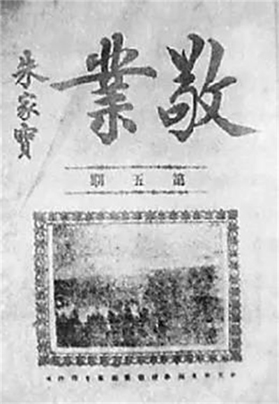 微信图片_20220112164514.jpg