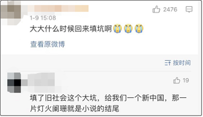微信图片_20220112164606.png