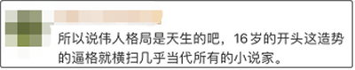 微信图片_20220112164623.png