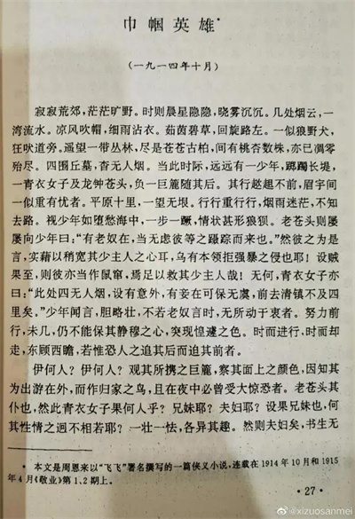 微信图片_20220112164706.jpg