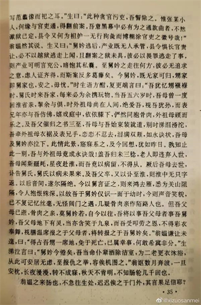 微信图片_20220112164812.jpg
