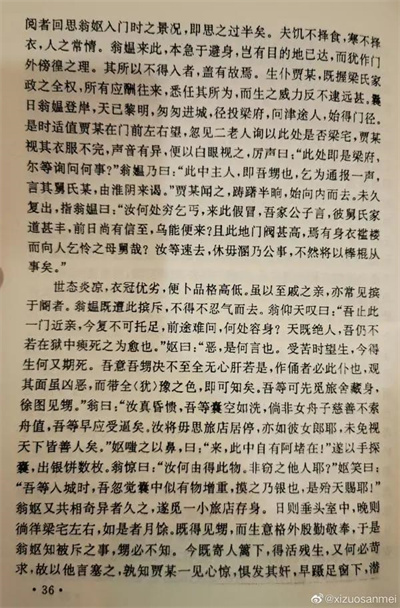 微信图片_20220112164820.jpg