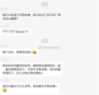 微信图片_20220112171714.jpg