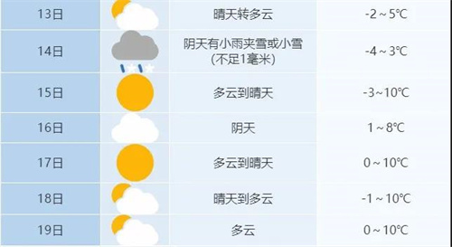微信图片_20220113120012.jpg