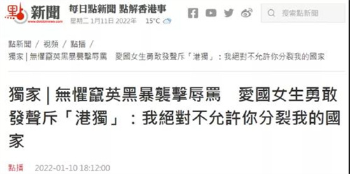微信图片_20220113132333.jpg