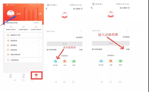 微信图片_20220113133335.jpg