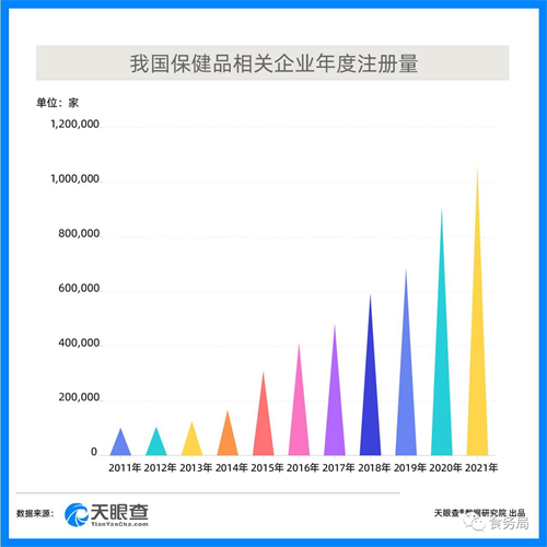 微信图片_20220113135537.png