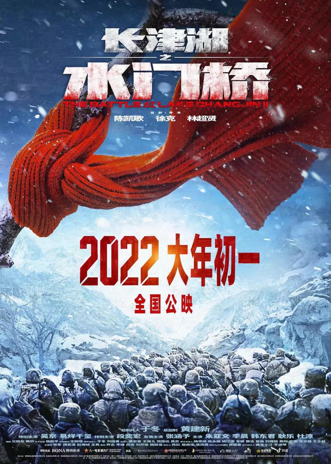 微信图片_20220113145316.jpg