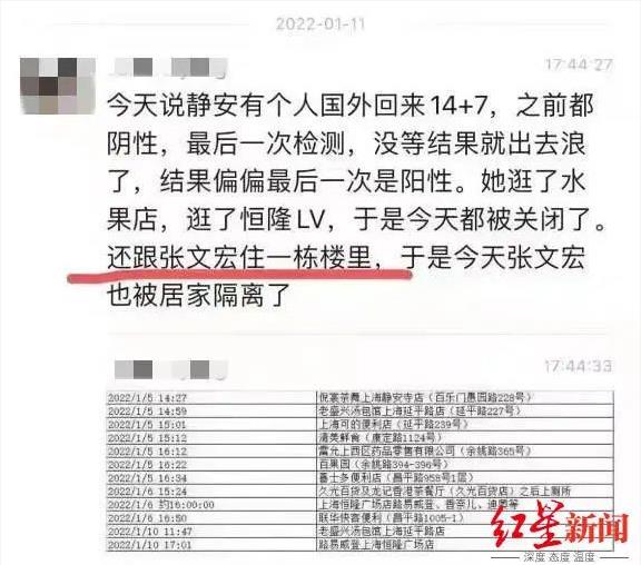 微信截图_20220113153230.jpg