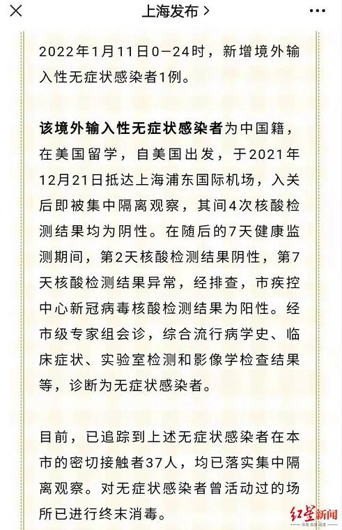 微信截图_20220113153413.jpg