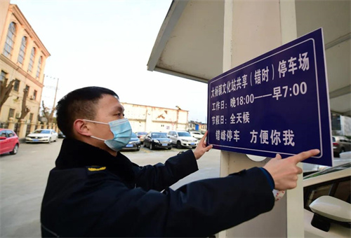 微信图片_20220114105444.jpg