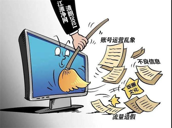 微信图片_20220114121322.jpg