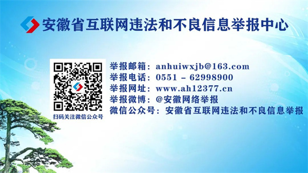 微信图片_20220114121353.jpg