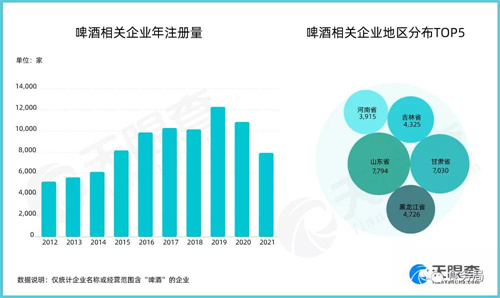 微信图片_20220114131634.jpg