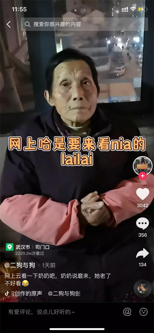微信图片_20220114132436.jpg