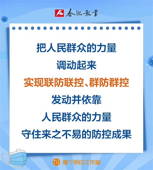 微信图片_20220116143715.jpg