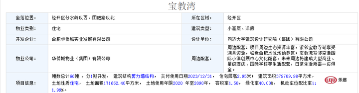 微信图片_20220117171649.png