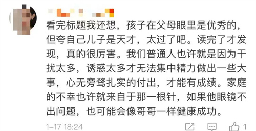 微信图片_20220118131707.jpg