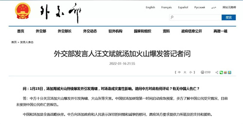 微信图片_20220118135938.jpg
