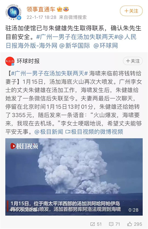 微信图片_20220118135945.jpg