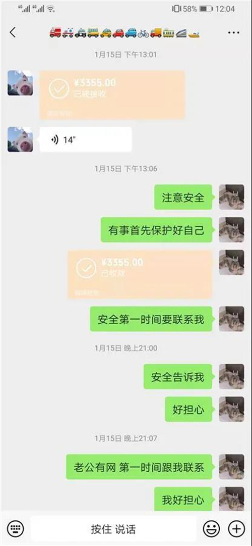 微信图片_20220118140000.jpg