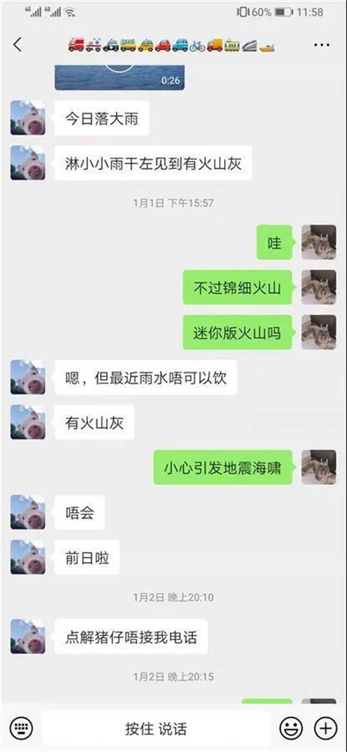 微信图片_20220118140019.jpg