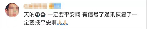 微信图片_20220118140553.jpg