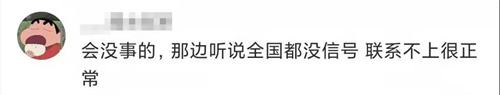 微信图片_20220118140613.jpg
