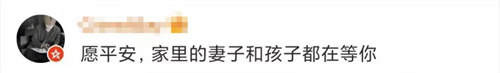 微信图片_20220118140620.jpg