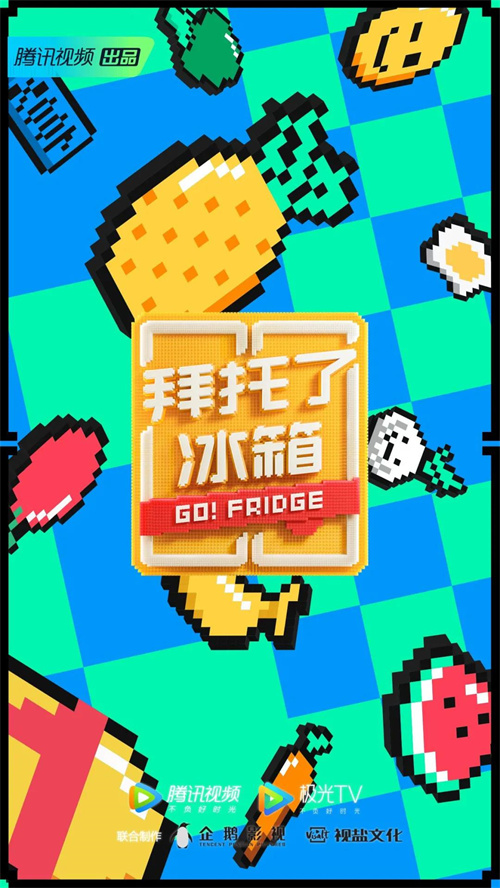 微信图片_20220120135702.jpg
