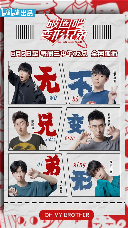 微信图片_20220120135722.jpg