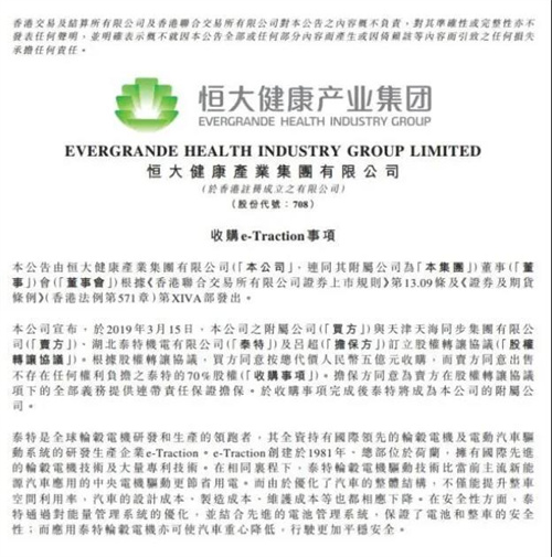 微信图片_20220124105547.jpg
