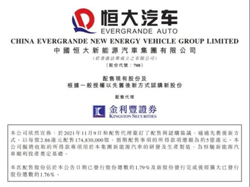 微信图片_20220124105554.jpg