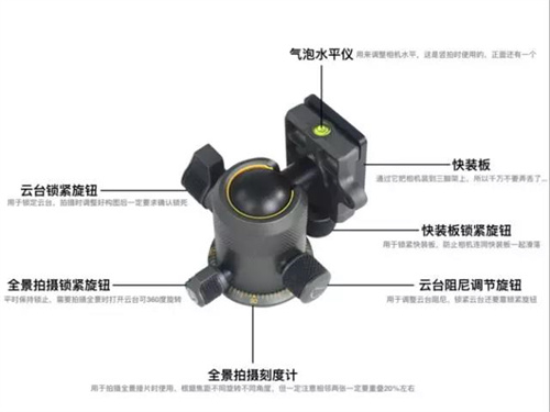 微信图片_20220124133828.jpg