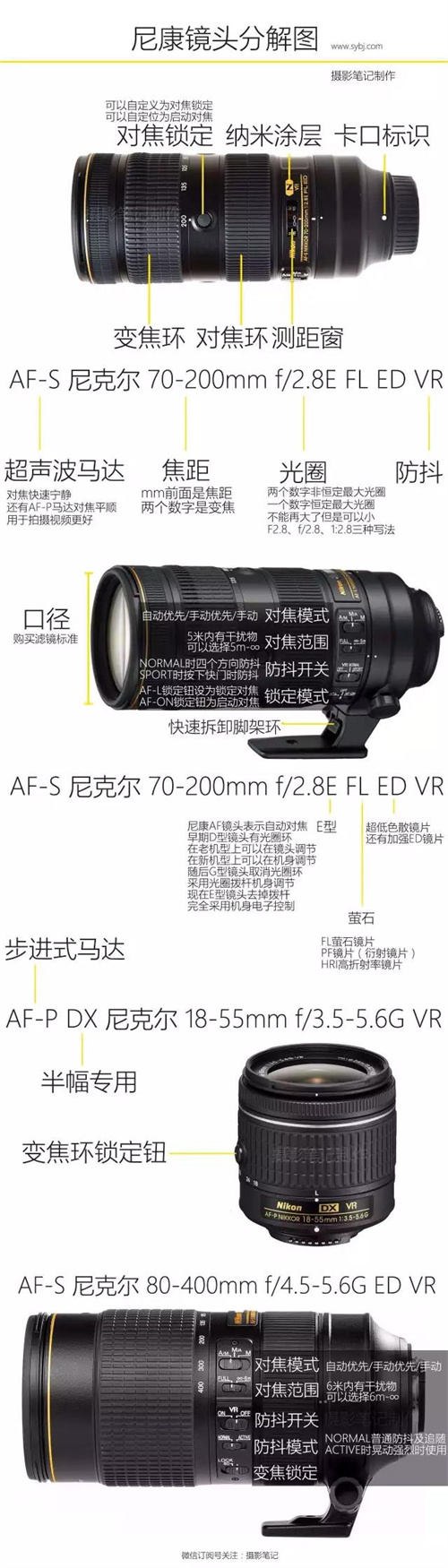 微信图片_20220124133902.jpg