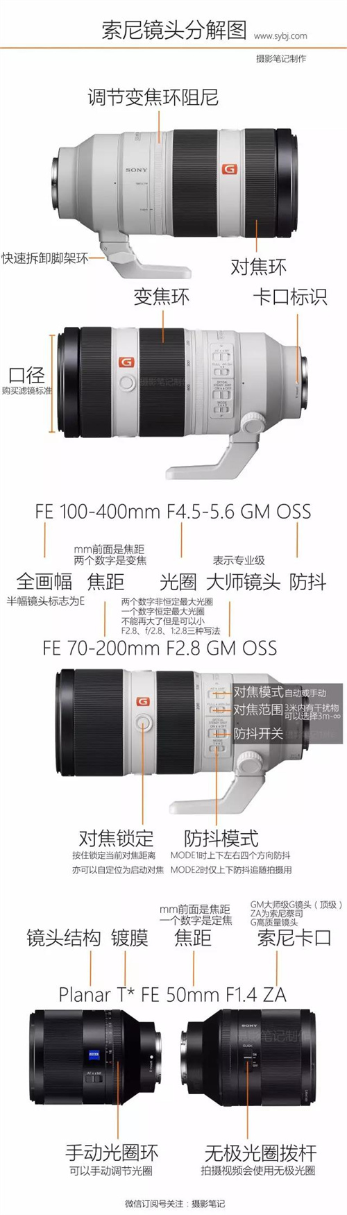 微信图片_20220124133910.jpg