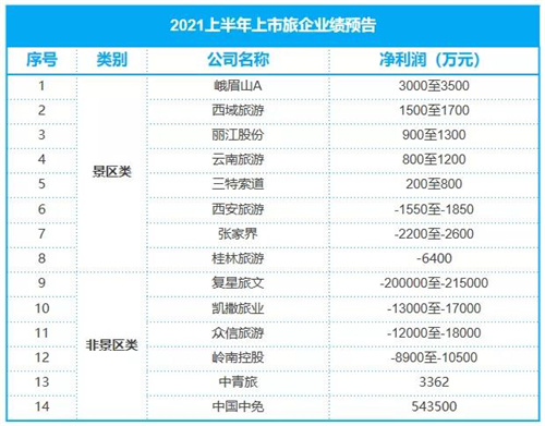 微信图片_20220125111138.jpg