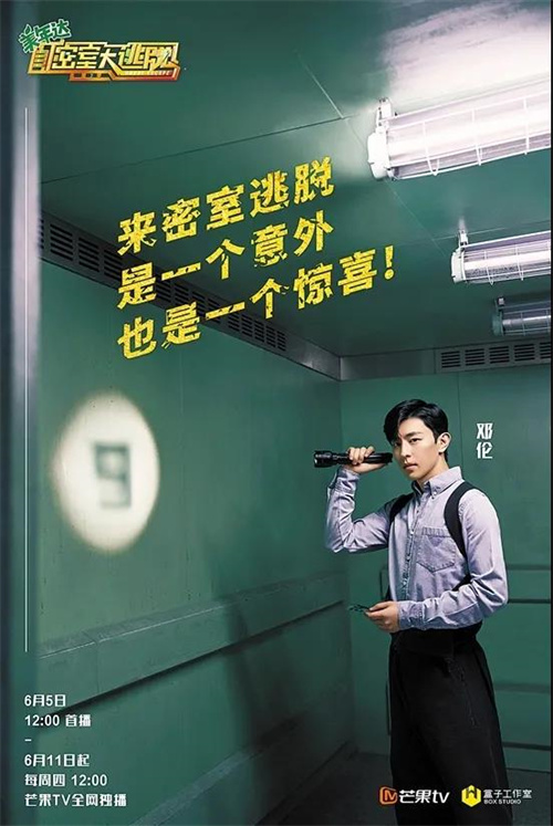 微信图片_20220126140131.jpg