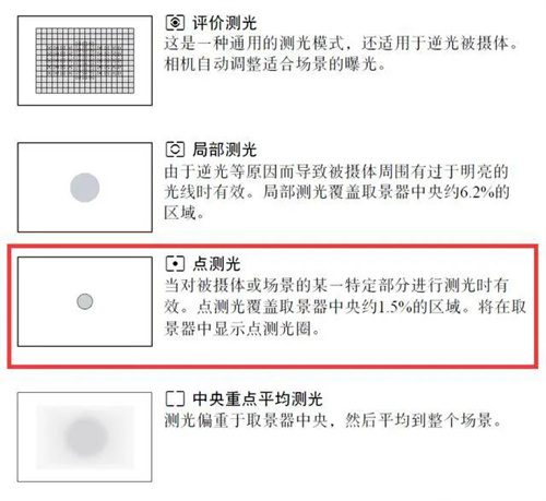 微信图片_20220129113313.jpg