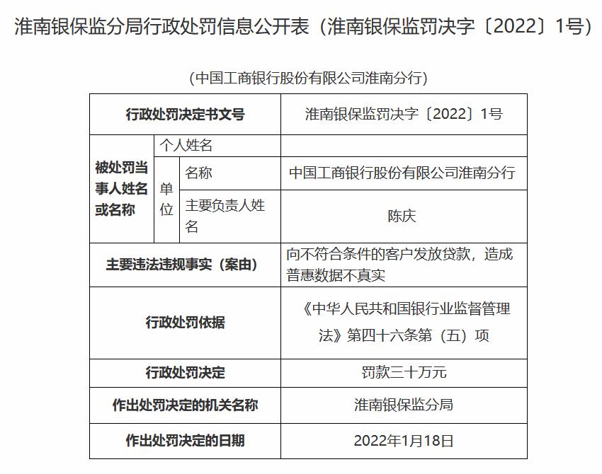 微信截图_20220129131150.jpg