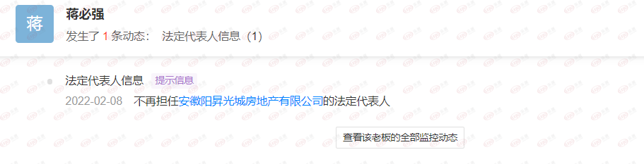 微信图片_20220209105528.png