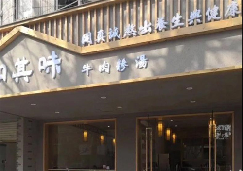 微信图片_20220209130208.jpg