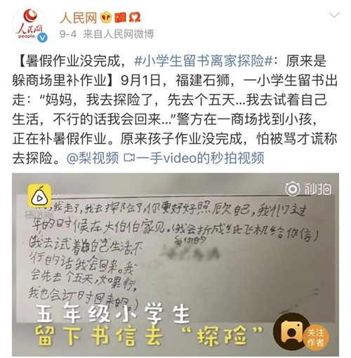 微信图片_20220211095447.jpg