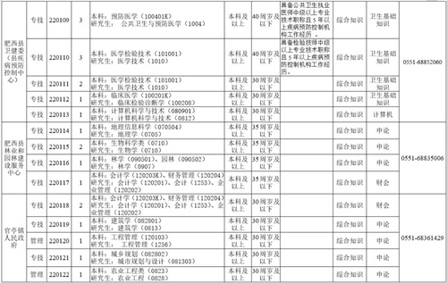 微信图片_20220214104753.jpg