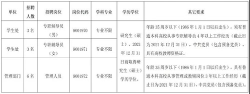 微信图片_20220214104814.jpg