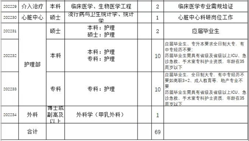 微信图片_20220214104843.jpg