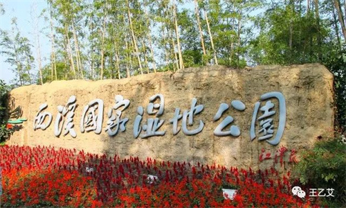 微信图片_20220217103019.jpg